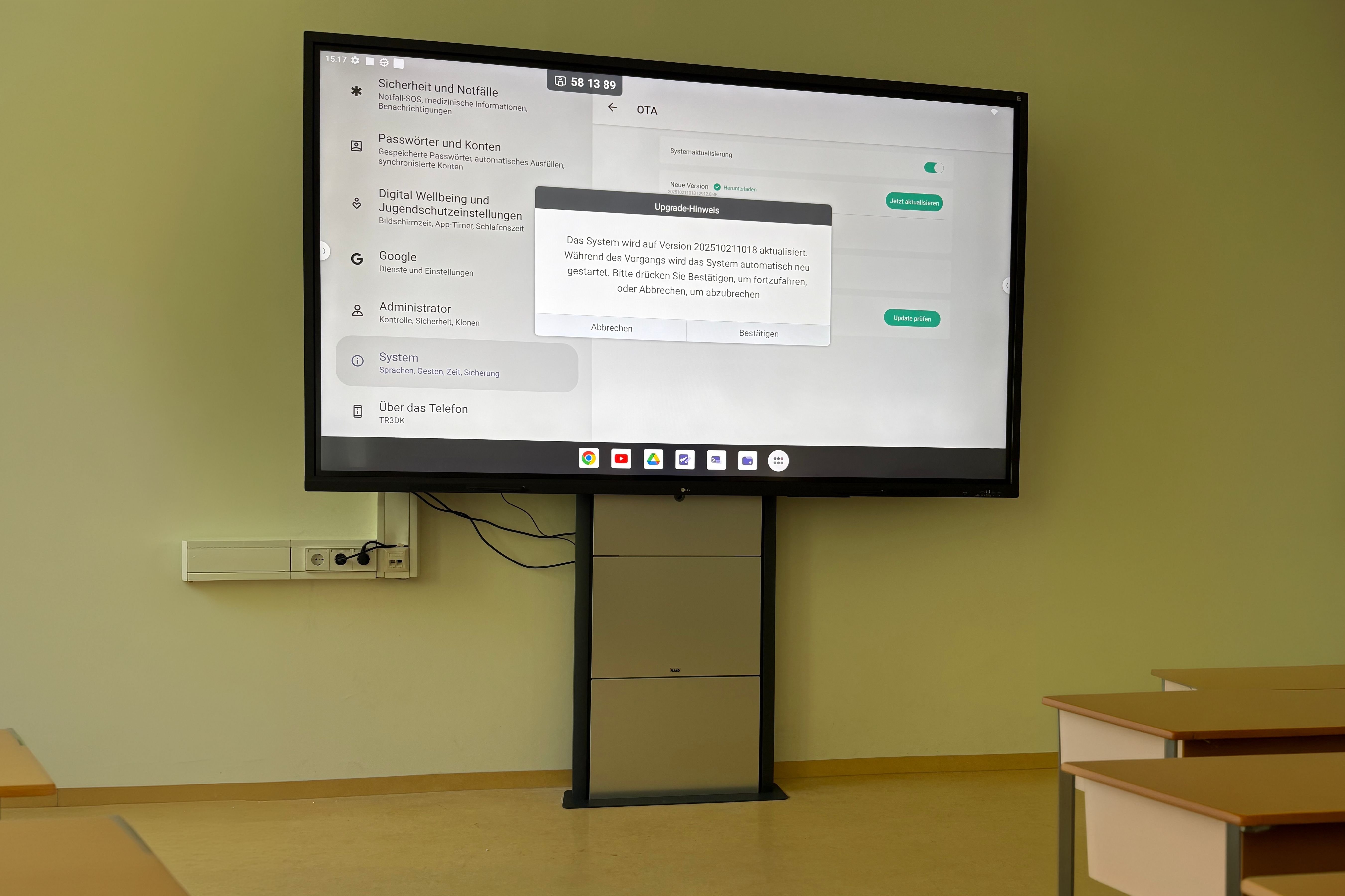 LP Smartboard LG